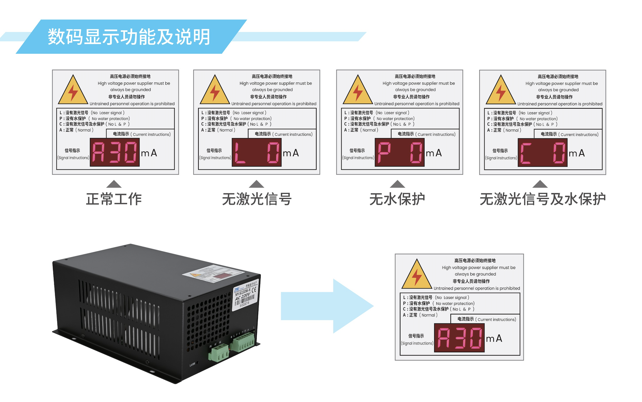 截屏2026-09-03 上午11.42.22.png